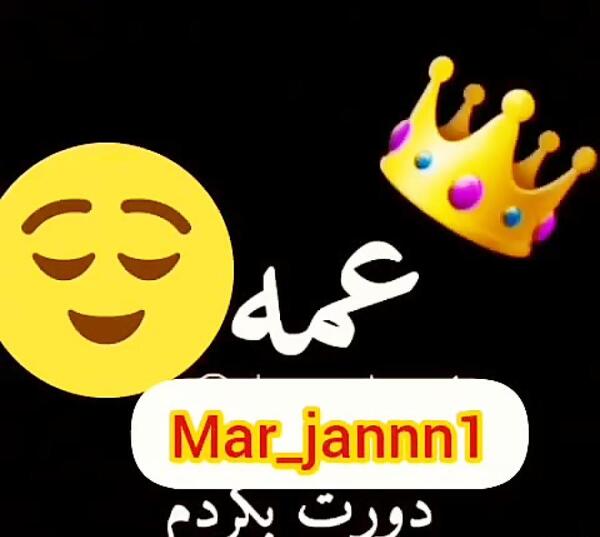 عکس پروفایل عمه ها