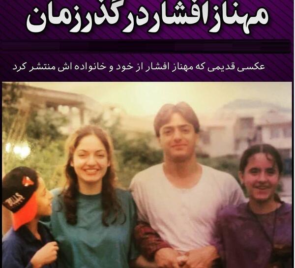 عکس بی حجاب همسر ایرج طهماسب