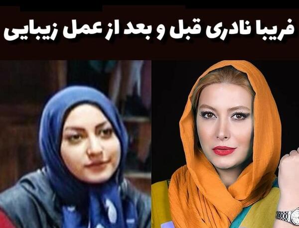 عکس فریبا نادری در خانه اش