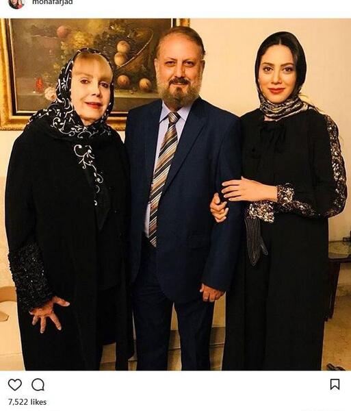عکس جلیل فرجاد با خانواده