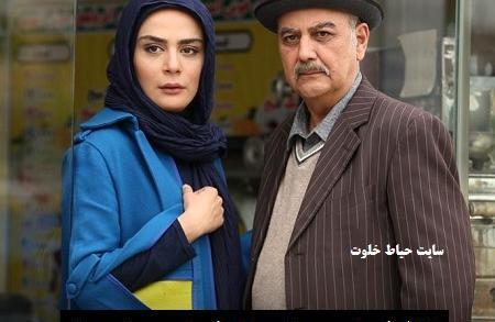 عکس جلیل فرجاد با خانواده