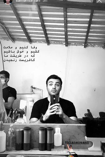 عکس گوشی سامان صفاری