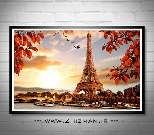 عکس پاییز پاریس
