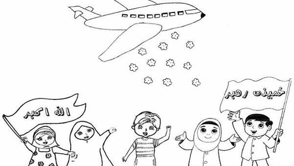 عکس نقاشی دهه فجر