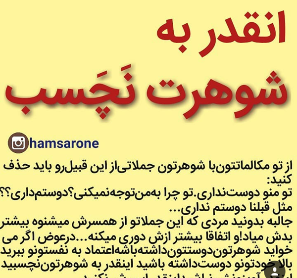عکس خدا جون دوستت دارم
