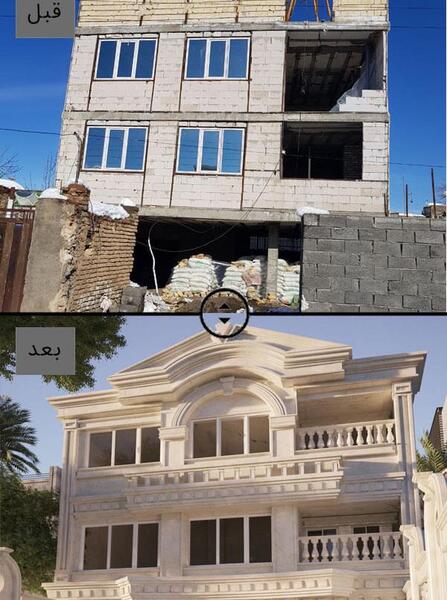 عکس تاج نمای ساختمان