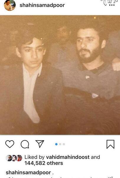 عکس نوشته سید جواد هاشمی