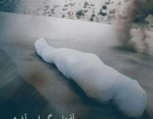 عکس پروفایل غمگین سنگ قبر