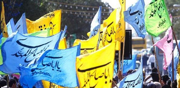 عکس ظهور پرچم های زرد