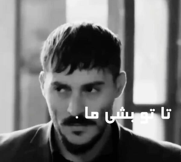 عکس ماشین کمال در فیلم گودال