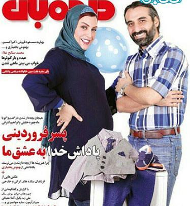 عکس حاملگی بهنوش بختیاری
