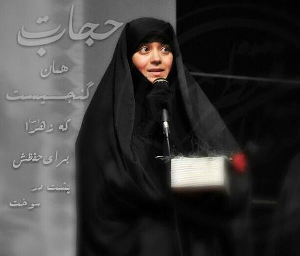 جدیدترین عکس الهام چرخنده