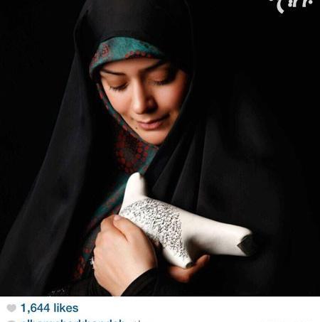 جدیدترین عکس الهام چرخنده