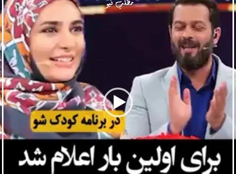 عکس کودکی لیندا کیانی