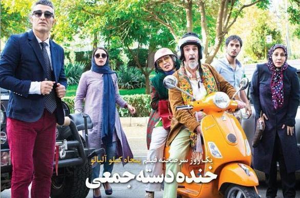 عکس ساعد سهیلی در پنجاه کیلو البالو