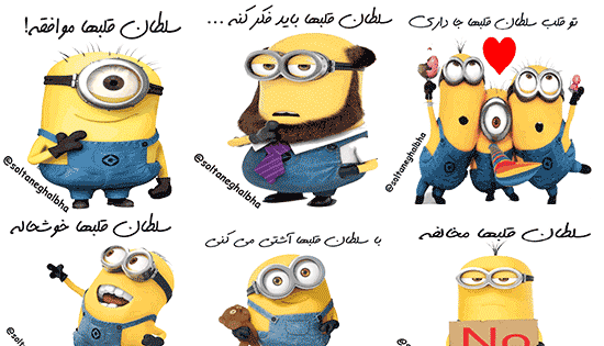 عکس png برای ساخت استیکر