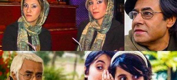 عکس خواهران غریب خسرو شکیبایی