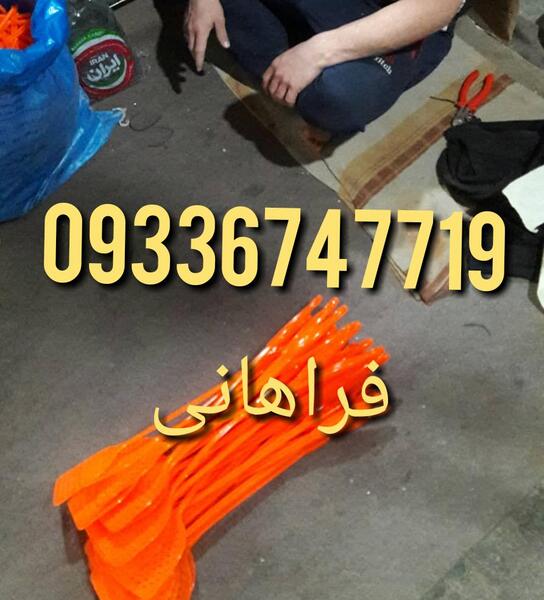 عکس پشه کش پلاستیکی
