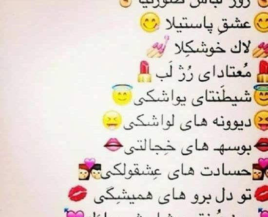 عکس نوشته روز دختر با اسم زهرا
