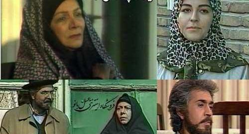 عکس مجید جعفری و اکرم محمدی