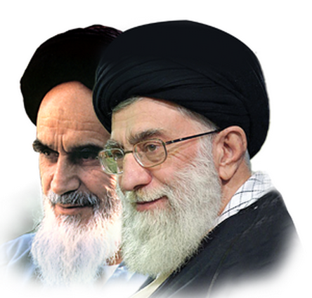 عکس png امام و رهبری