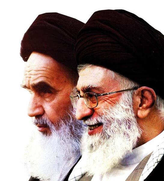 عکس png امام و رهبری