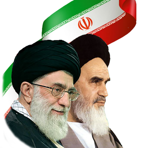 عکس png امام و رهبری