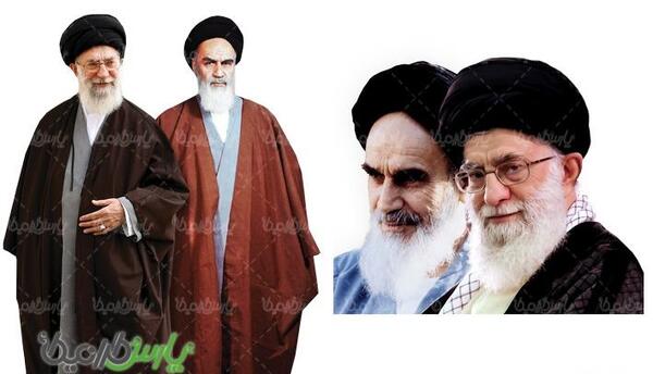 عکس png امام و رهبری