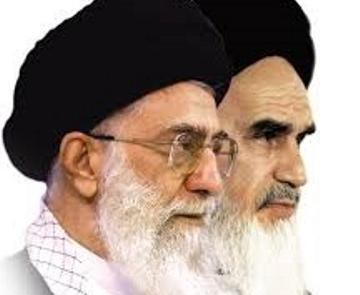 عکس png امام و رهبری
