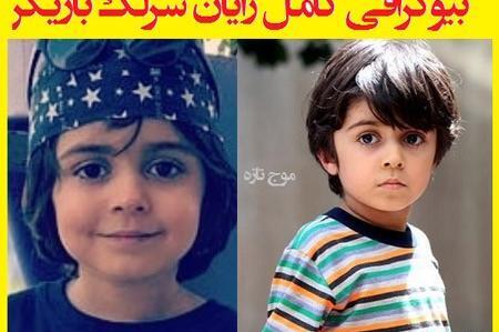 عکس کاوه در سریال زیرخاکی