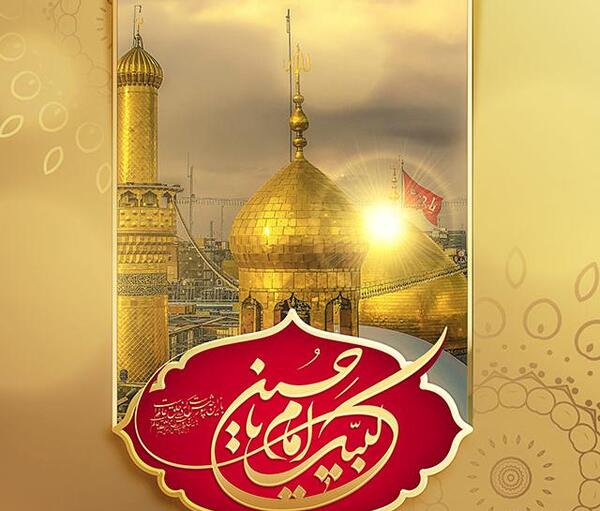 عکس لایه باز عاشورا