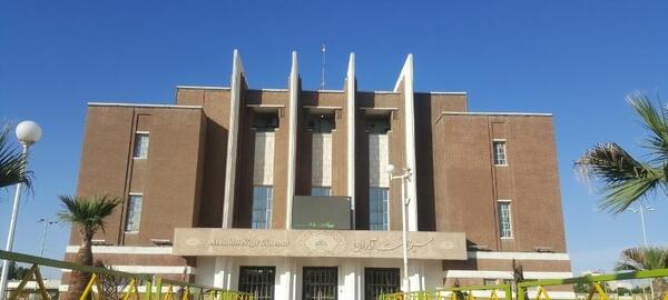 عکس سینما تاج آبادان