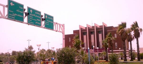 عکس سینما تاج آبادان