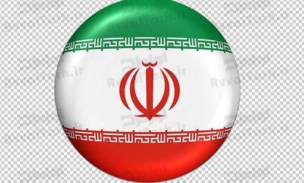 عکس png پرچم ایران