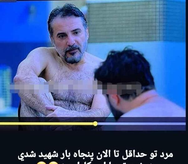 عکس های قدیمی سید جواد هاشمی