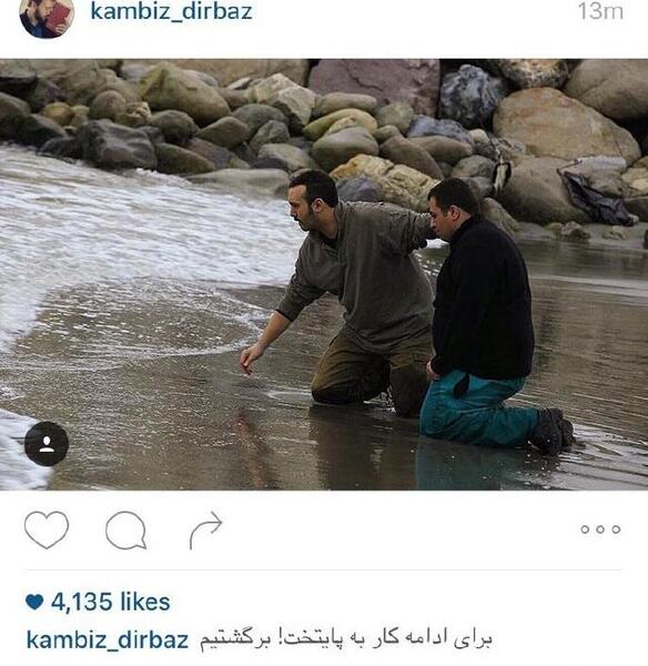 عکس لیندا کیانی در سریال پشت بام تهران
