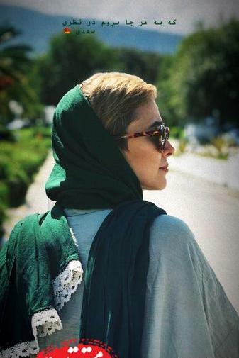 عکس الناز حبیبی با عینک