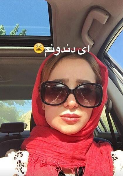 عکس الناز حبیبی با عینک