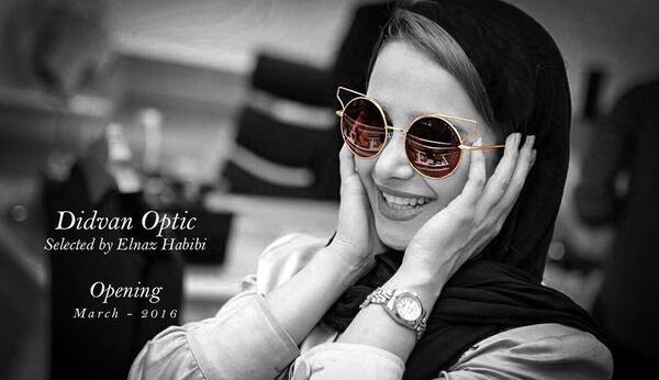 عکس الناز حبیبی با عینک