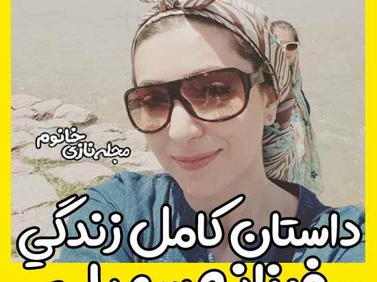 عکس نگار در سریال باخانمان