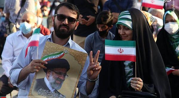 عکس حسین رئیسی