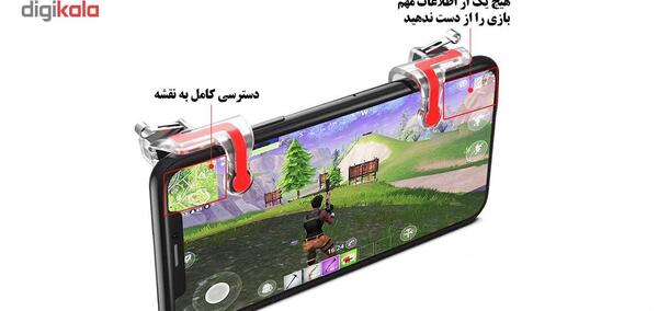 عکس وسایل پابجی