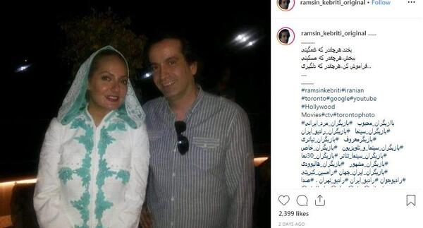 عکسهای رامسین کبریتی و همسر اولش