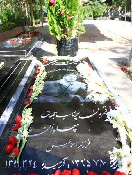 عکس سنگ قبر پوپک گلدره