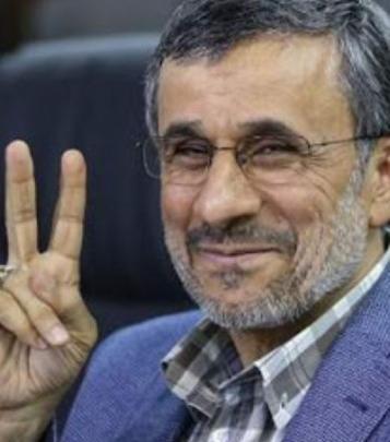 عکس دکتر عباس امیری نژاد