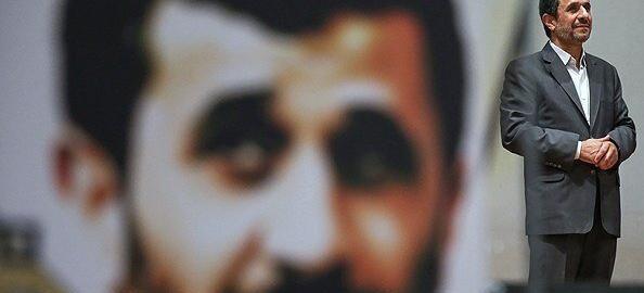 عکس دکتر عباس امیری نژاد
