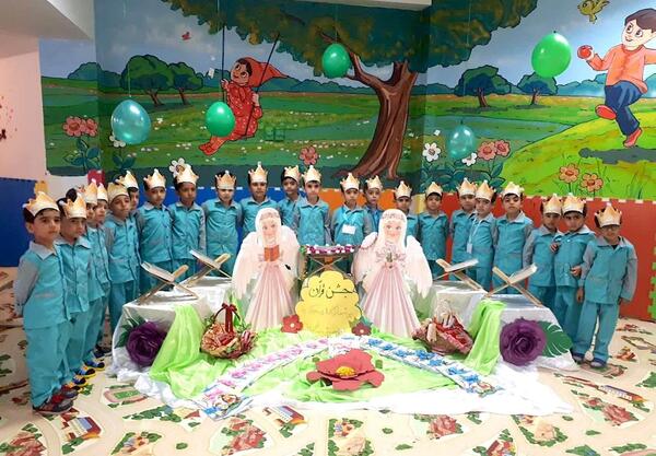 عکس جشن قرآن بچه ها
