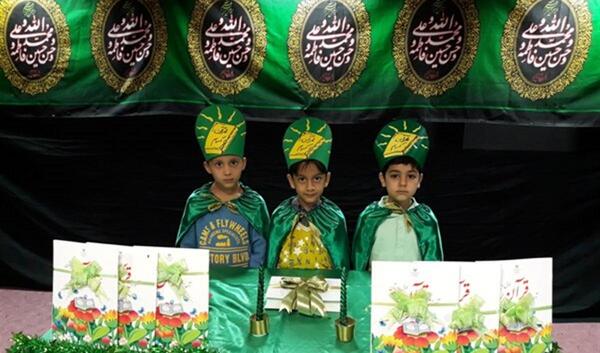 عکس جشن قرآن بچه ها