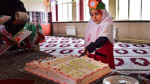 عکس جشن قرآن بچه ها