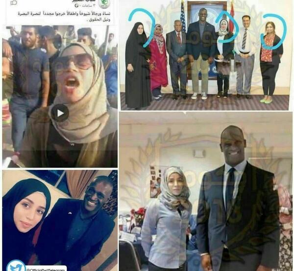 عکس پرچم یمانی